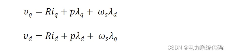 Simulink|电动汽车、永磁电动机建模与仿真_建模